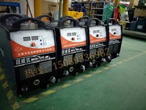 Multifunctional Industrial Grade MIG-500P All-Digital High Speed Carbon Steel Pulse Splash-Free Gas Welding Machine