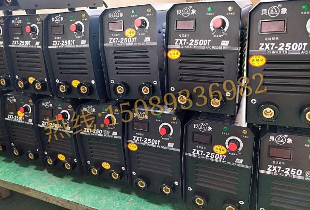 Genxiang ZX7-250DT inverter DC welding machine IGBT 220V