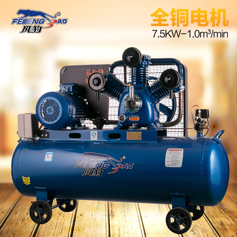 Shanghai Feng Leopard 1 0 - 8 air pump industrial air pump air compressor high pressure