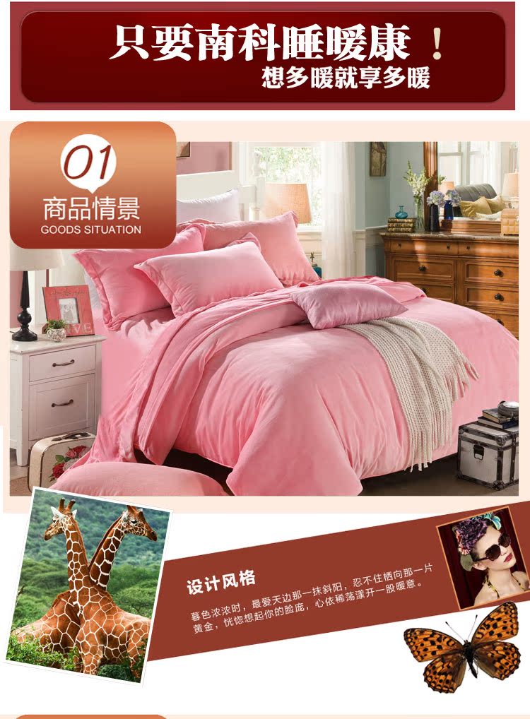Giới hạn miễn phí vận chuyển nhung spike bông chăn 200.230 Raschel bông chăn sinh viên bao gồm duy nhất đôi chăn - Quilt Covers chăn ga gối đệm giá rẻ