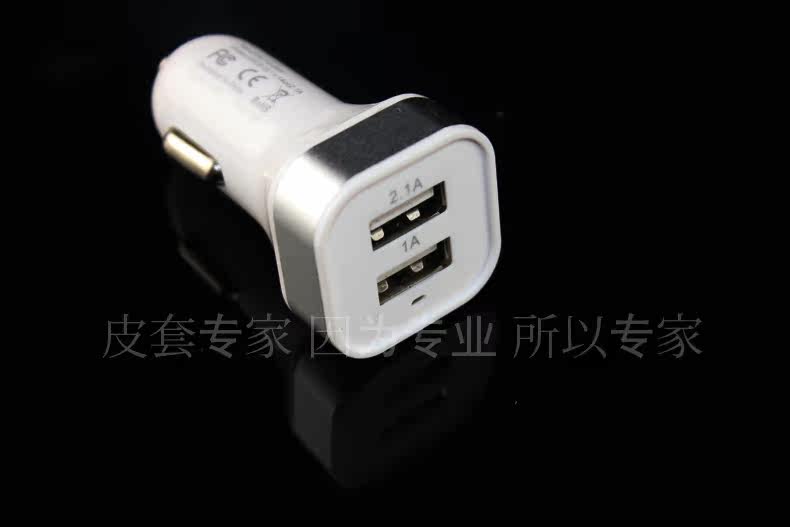 chargeur APOKIN 2A - Ref 1297744 Image 19