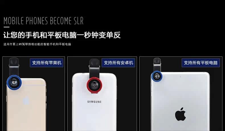 Support téléphone GSM - Ref 1361265 Image 6