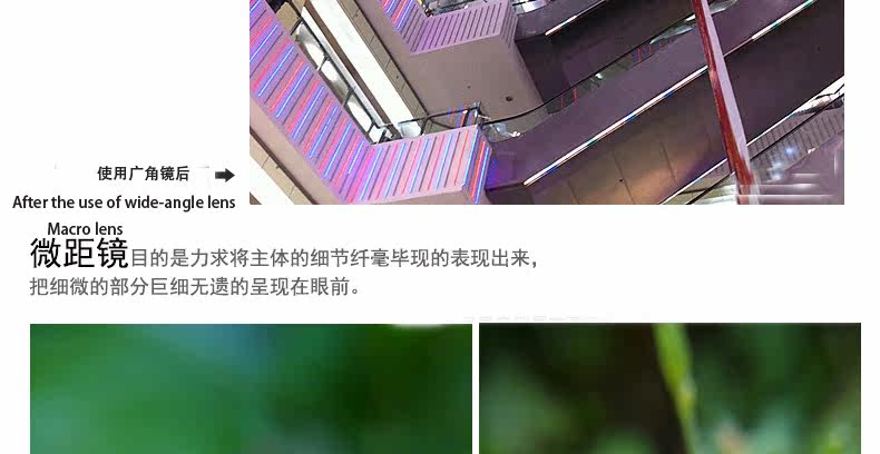 Support téléphone GSM - Ref 1361265 Image 18