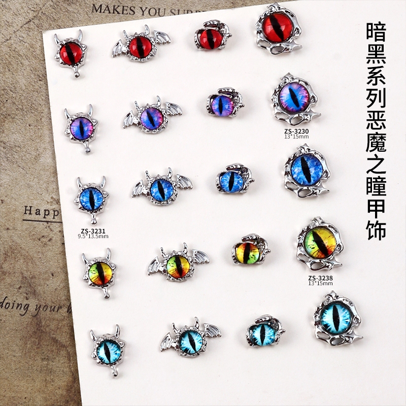 2025 European and American Cyberpunk Devil Eye Nail Art Accessories Alloy New Dark Queen Soul Eye Nail Decoration