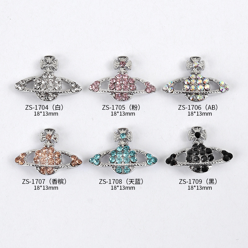 New Sky Blue Colored Diamond Space Alloy Planet Jewelry Nail Art Flying Satellite Personalized Pink Diamond Unique Nail Decoration