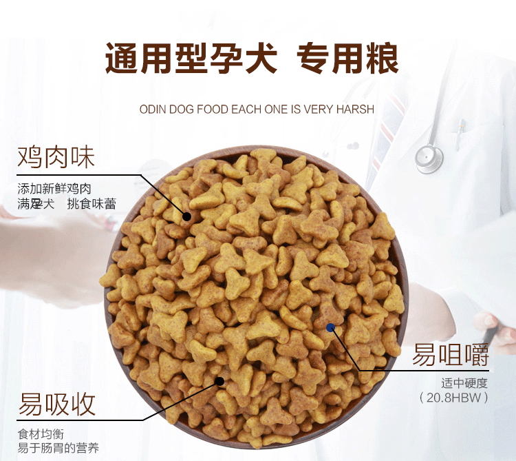Chó mang thai số lượng lớn 1 kg đặc biệt thức ăn cho chó loại lông vàng thông thường hơn gấu thử nghiệm kinh nghiệm 500g - Gói Singular royal canin kitten