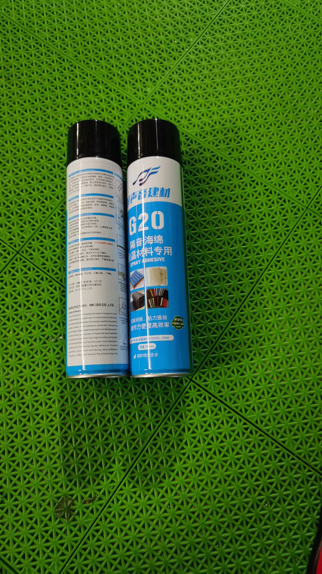 Environmental protection special self-spray glue sound absorbing cotton egg cotton soundproof cotton rubber and plastic furniture sofa 400 gr bottles