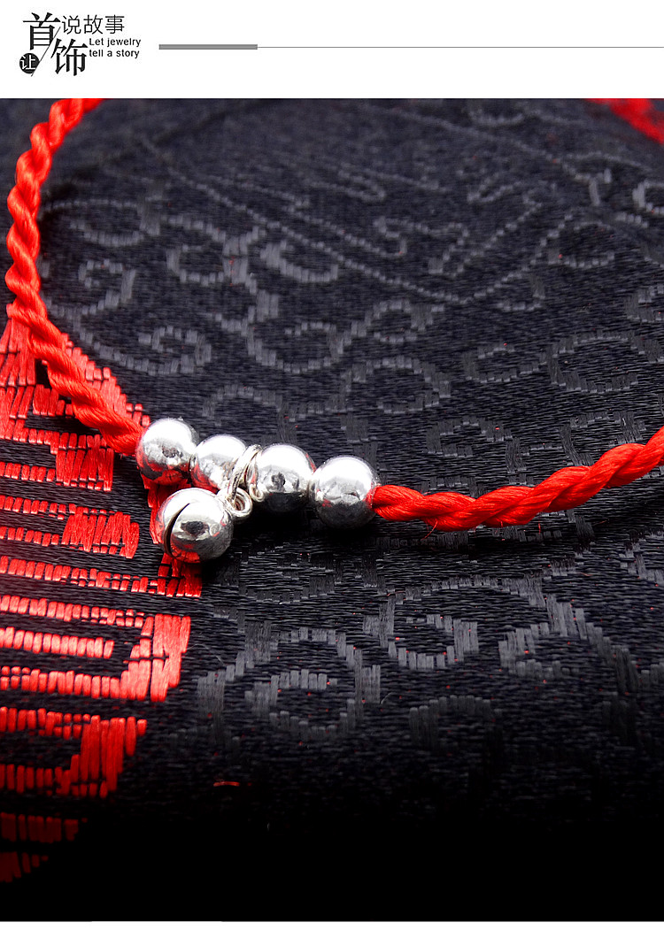 Bracelet de cheville Couple en Argenterie - Ref 3104287 Image 17