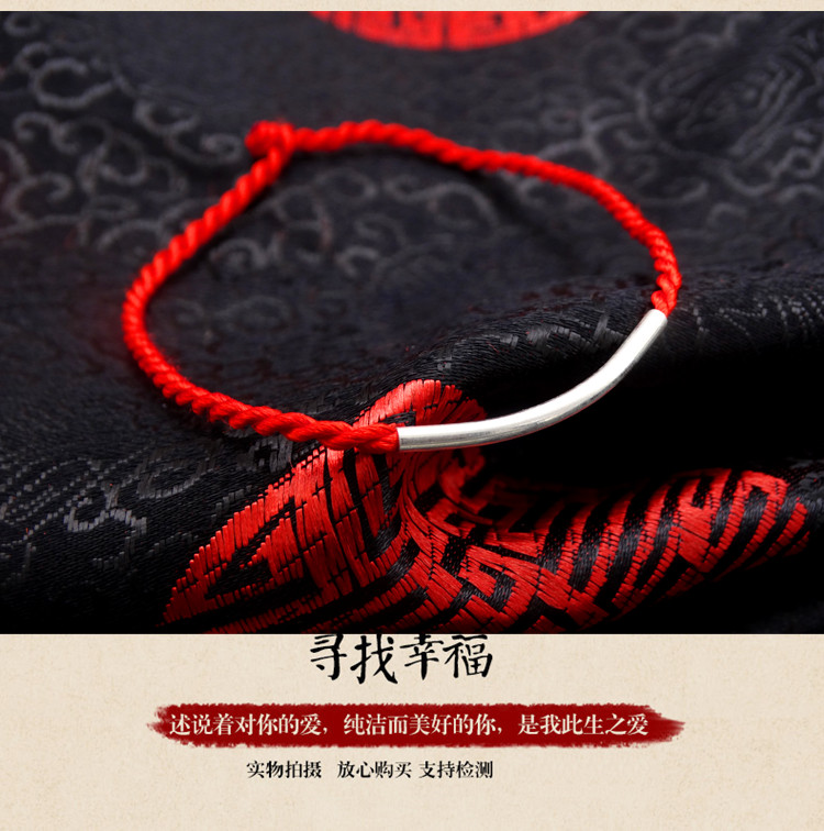 Bracelet de cheville Couple OTHER   en Argenterie - Ref 3101894 Image 13