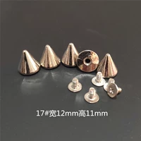 17#12*11 [1 цена]