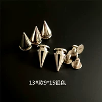 13#9*15 Double -layer [1 цена]