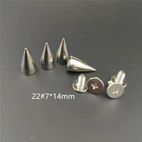 22#7*14 [1 цена]