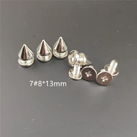 7#8*13 Double -layer [1 цена]