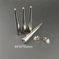 4#10*55 [1 цена]