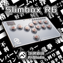 Fu Ling丨Slimbox R6 Fighting Peripheral Hitbox Joystick Street Fighter 6 Snackbox PC PS5 NS