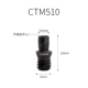 CTM510 Black и CTM511 такие же
