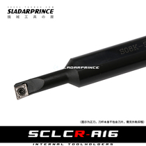 95 degree boring tool S06K S07K S08K S10K S12M S14N-SCLCR06 SCLCL06-A16