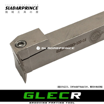 End face cutting trough the knife lever GLECR2020K3-100-14