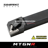 Три корейских высокопроизводительных ножевых полюсов MTGNR/MTGNL 1616H16/2020K16/2525M16