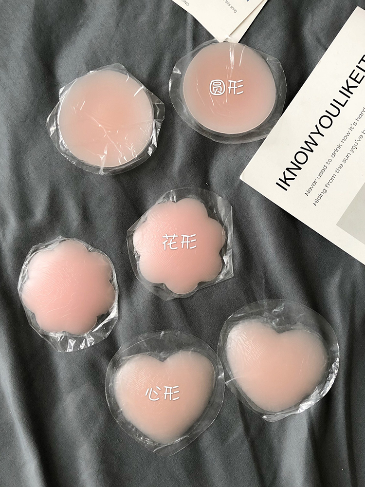 2022 new spring and summer breast stickers anti-bump nipple stickers chest stickers thin comfortable silicone swimming invisible breast stickers for girls