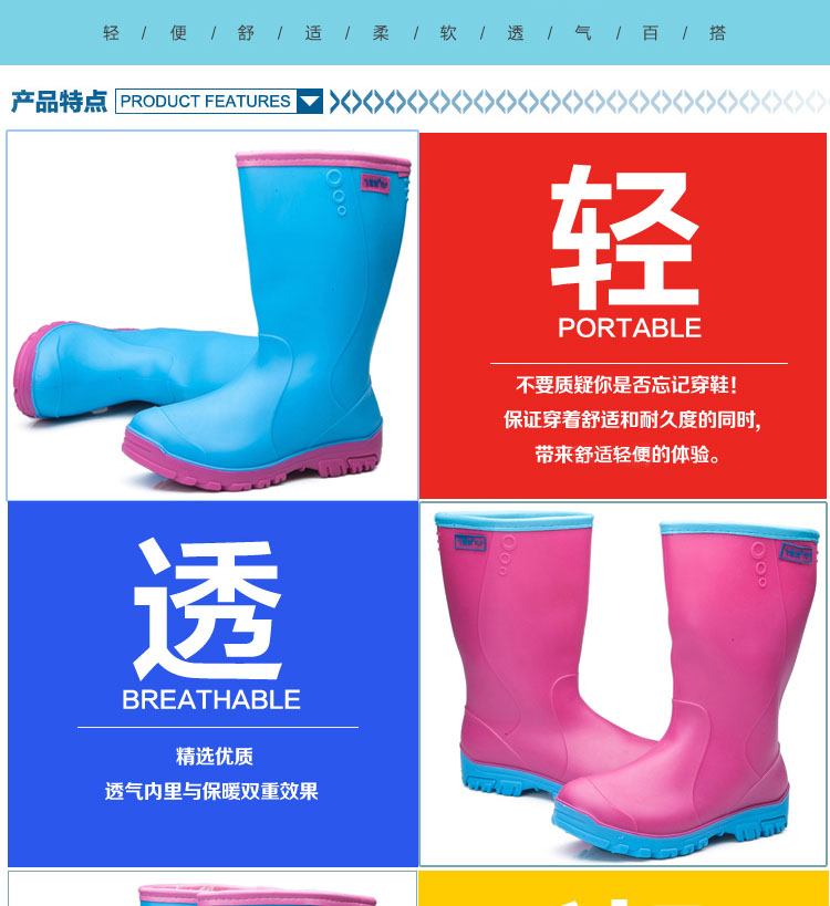 Chaussures - bottes caoutchouc homme pour hiver - semelle tendon - Ref 962417 Image 42