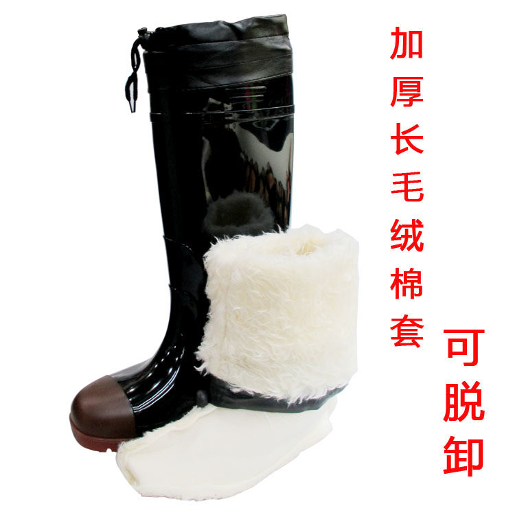 Chaussures - bottes caoutchouc homme pour hiver - semelle tendon - Ref 963296 Image 10