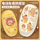 Star Cartoon Electric Vehicle Seat Cushion Cute Cartoon Waterproof Sun Protection Battery Motorcycle Cushion Cover Universal ສໍາລັບທຸກລະດູການ