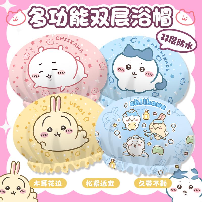 Jiyi Kawa 二重シャワーキャップ 女の子用 防水 お風呂専用シャワーキャップ キッチン 防煙帽子 かわいい