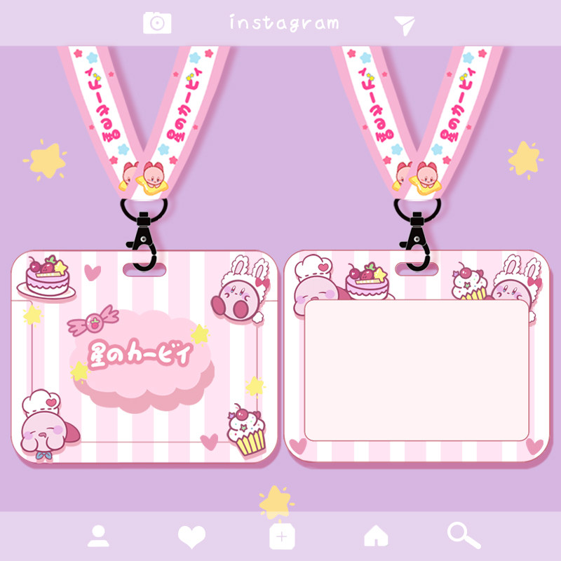 Star Kabi campus card set bus subway work certificate with lanyard hanging neck transfer kindergarten student card