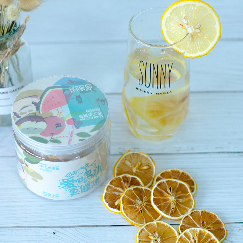 Hand-dried fruit sheet Cocktail Drinks Shop Baking decorations with no added yellow lemon slices 40g Bubbles Water