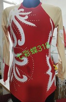 Competitive aerobics competition suit art test performance Gymnastics