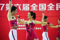 Aerobics uniform cheerleading suit broadcast gymnastics group gymnastics