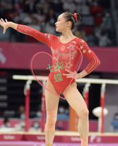 Competitive aerobics competition suit gymnastics performance test