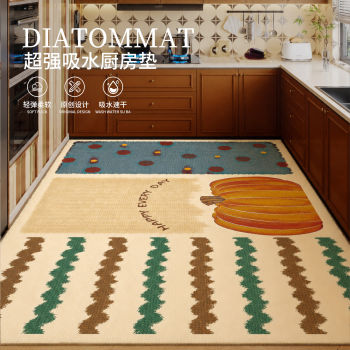 Wipe-free, water-absorbent and waterproof diatom mud kitchen floor mats