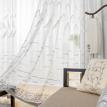 Nordic Jingxiushan River embroidered window curtain floor-to-ceiling window bay window living room bedroom gauze factory direct sales