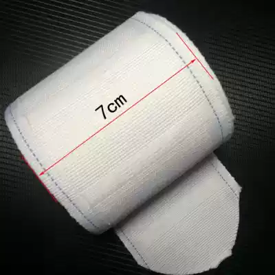 Curtain adhesive hook canvas belt polyester fiber cotton thread canvas belt perforated Korean folding accessories four Claw hook single hook single hook accessories 5 meters