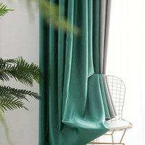 Silk cotton splicing blackout curtain fabric modern Nordic simple curtain fabric multi-color selection light luxury and generous