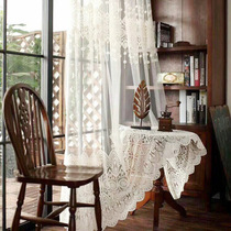 Su embroidered window screen simple modern balcony living room bedroom solid color shading insulation floor window fresh and elegant custom