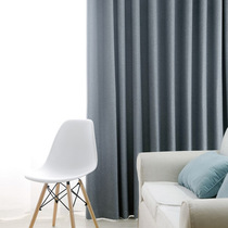 Rice hemp American solid color curtain fabric black silk high shading bedroom living room curtain multi-color optional versatile customization