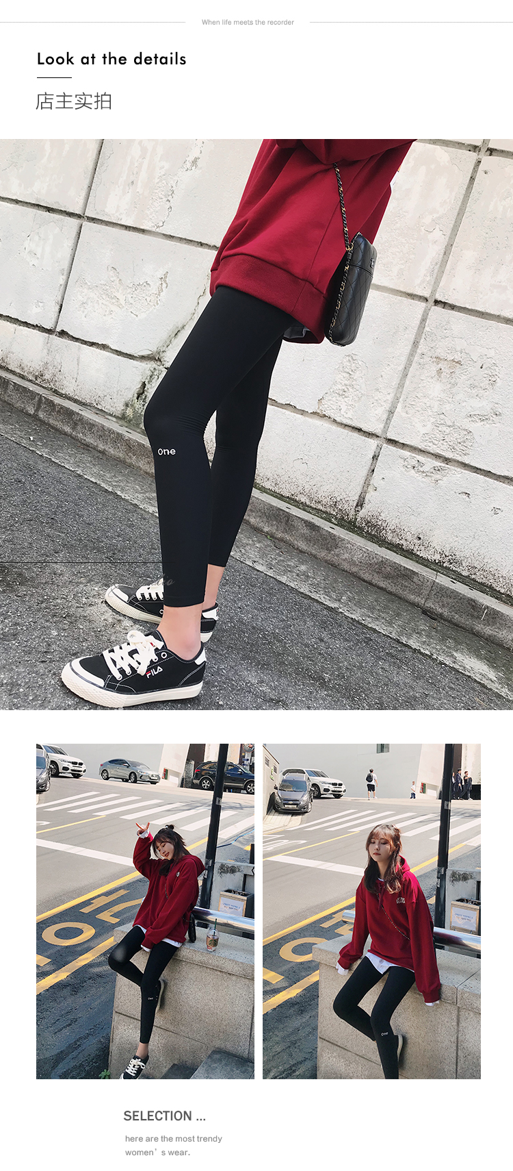 Quần lụa đen eo cao thun co giãn chân quần bút chì nữ bó sát phần mỏng legging mặc mỏng phiên bản Hàn Quốc quần legging nữ