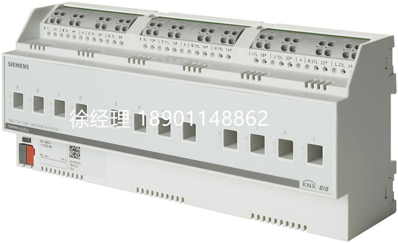 Siemens Lighting System 5WG1534-1DB61 Switch Actuator 12-way 16 Road N534D61 Agent