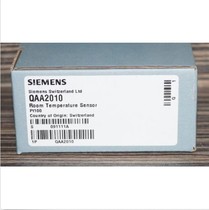 Siemens BA building control QAC2010 QAC2010 outdoor temperature sensor