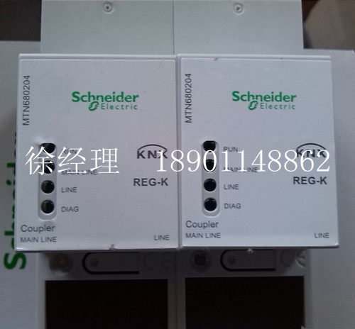 Schneider Morton MTN6500-0101 KNX branch coupler Shanghai Hangzhou Nanjing service provider
