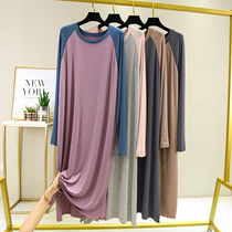 Sleepwear Woman Loose Long Sleeve Spring Autumn Dress Slim in Summer Grand Code New Home Gun Modale Long Skirt Sleeping Dress