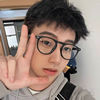 Retro Japanese black-framed glasses for boys and girls with myopia can be equipped with degrees to prevent radiation and blue light, flat eyes, trendy brand
