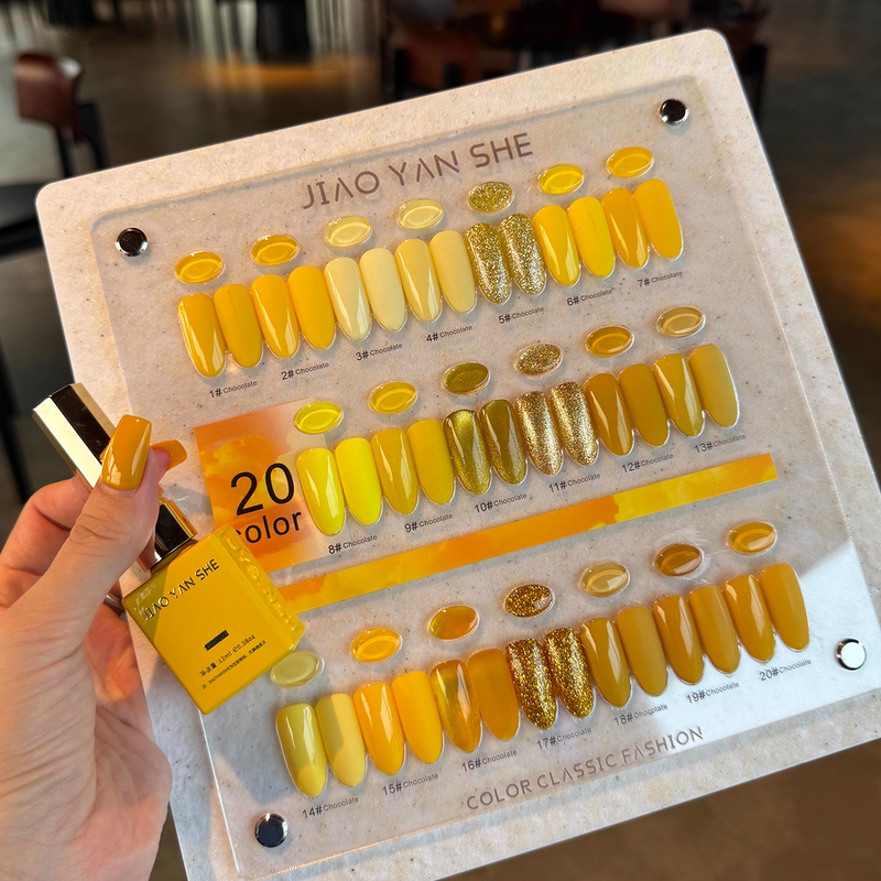 Jys Glue Research Institute Golden Beach 20 Colors Lemon Yellow Turmeric Yellow Cream Yellow Apricot Leaf Yellow Nail Polish Gel