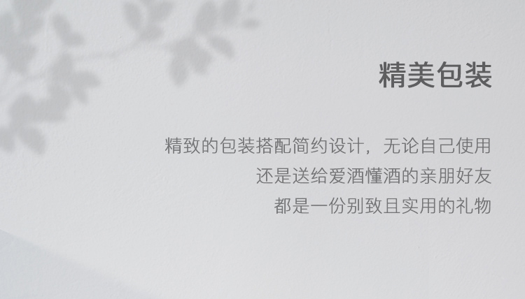 商品详情图
