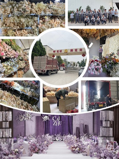 婚庆紫色系仿真花路引花假花婚礼堂装饰吊顶花材地排花拱门装饰花