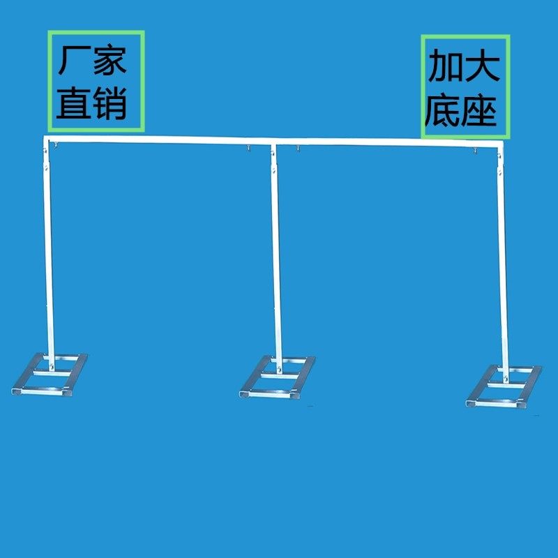 Wedding stage galvanized tube scaling rod scaling rod bracket thickening background rack truss wedding gauze mantle spray bracket