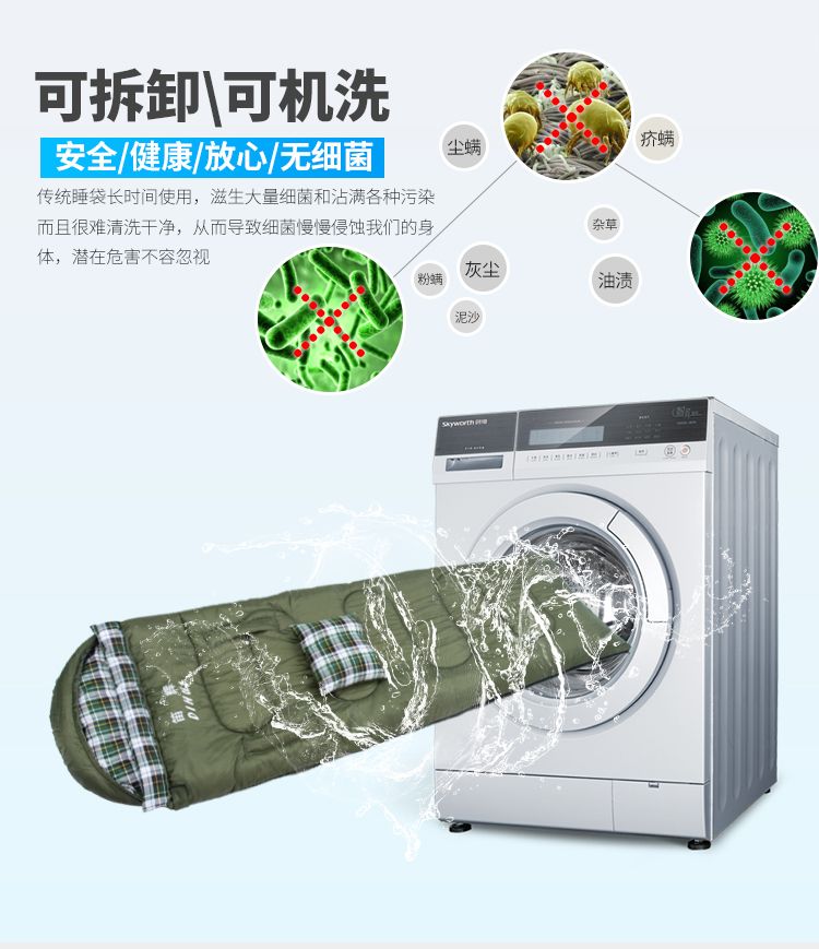 Túi ngủ dành cho người lớn mùa đông cắm trại ngoài trời trong nhà nghỉ trưa ấm áp có thể vươn ra và giặt đồ bẩn bốn mùa du học sinh túi ngủ madfox